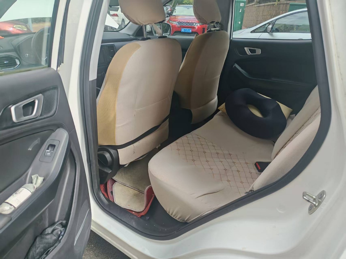 Chery Tiggo 5x 2020 car image #3