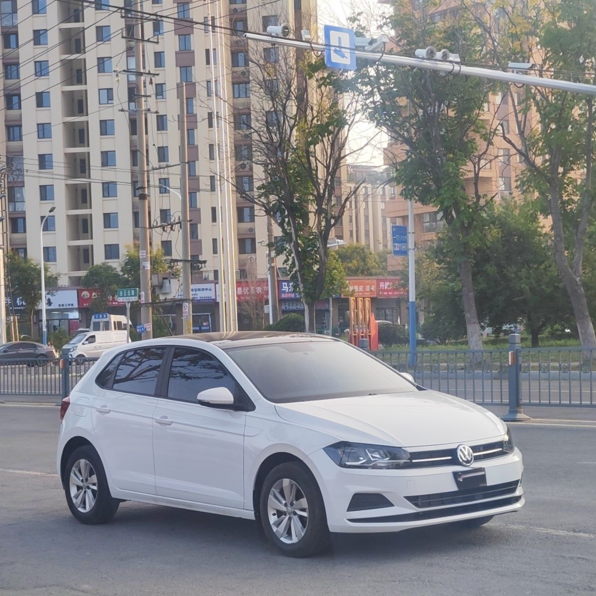 Volkswagen Polo 2020 #2 Volkswagen Polo 2020 car image #2