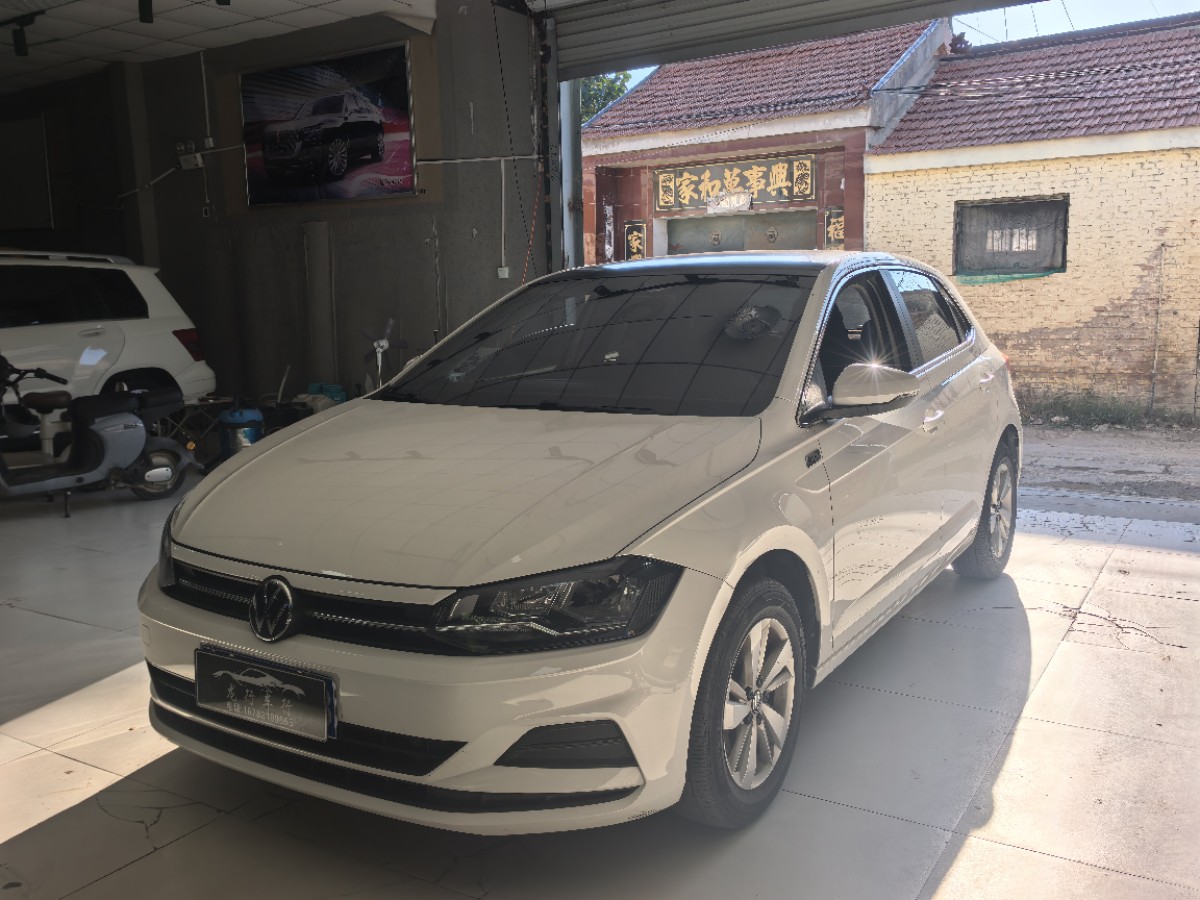 Volkswagen Polo 2022 Volkswagen Polo 2022 car image