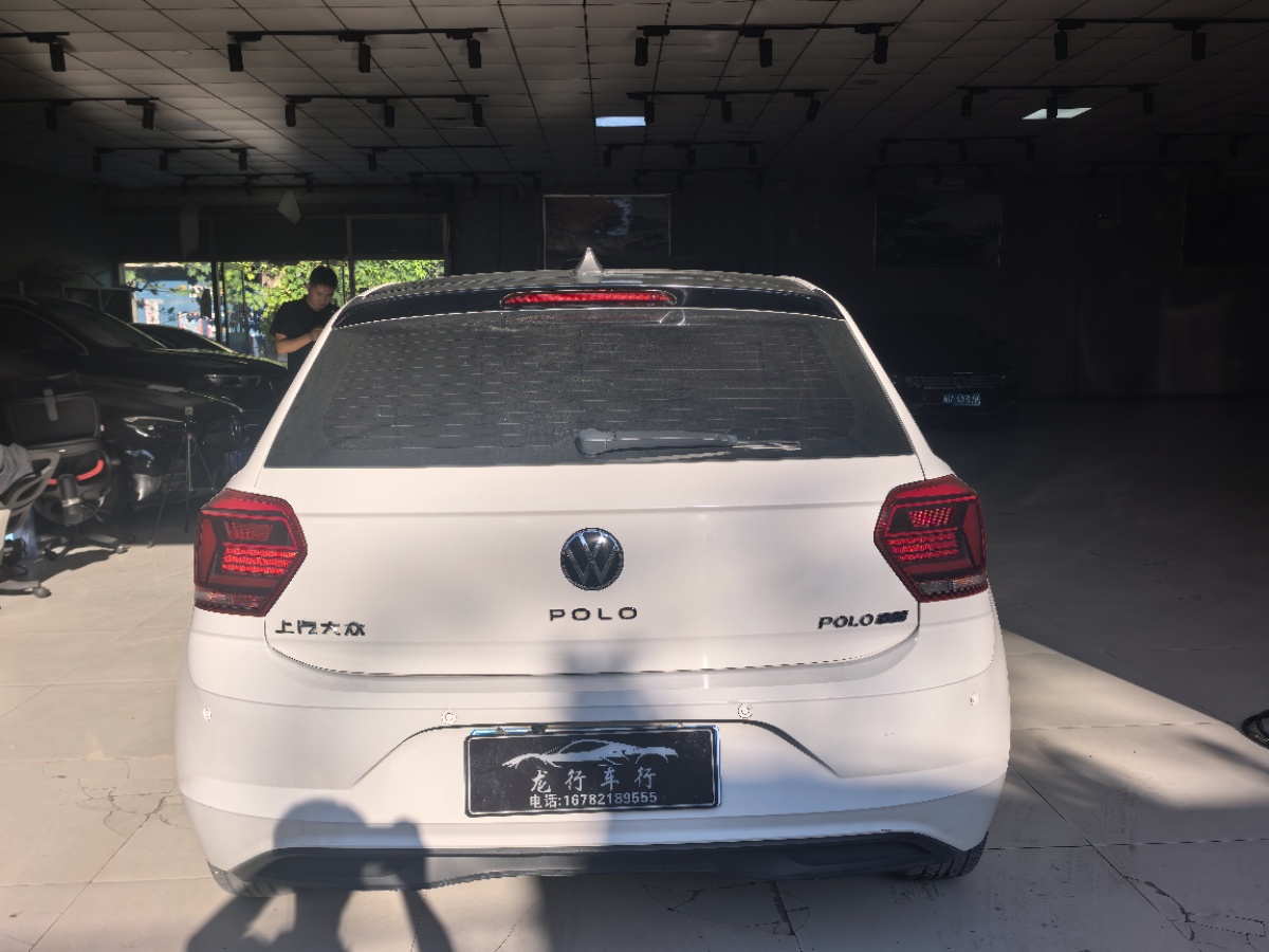 Volkswagen Polo 2022 #8 Volkswagen Polo 2022 car image #8