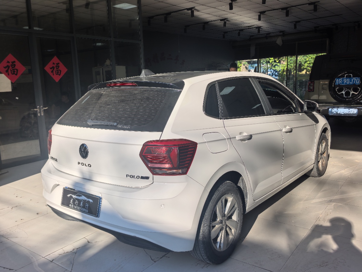 Volkswagen Polo 2022 #7 Volkswagen Polo 2022 car image #7