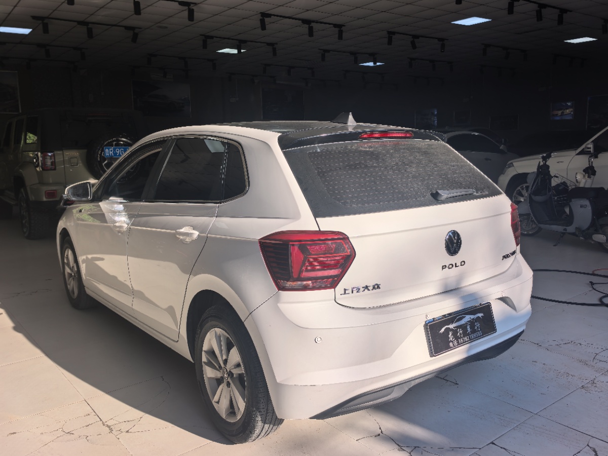Volkswagen Polo 2022 #9 Volkswagen Polo 2022 car image #9