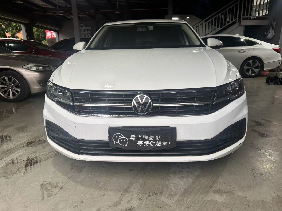 Volkswagen Bora 2021 Volkswagen Bora 2021 car image