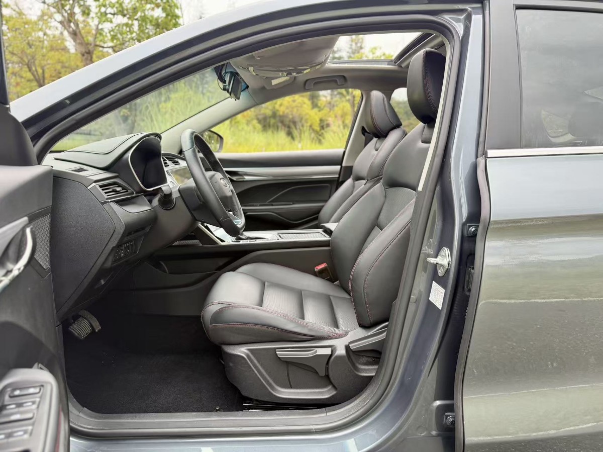 GEELY Binray 2020 #4 GEELY Binray 2020 imagem de carro #4