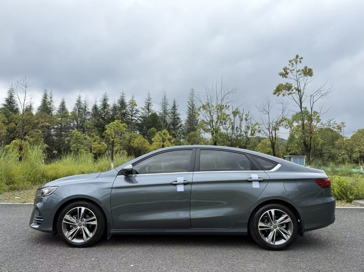 GEELY Binray 2020 #15 GEELY Binray 2020 imagem de carro #15