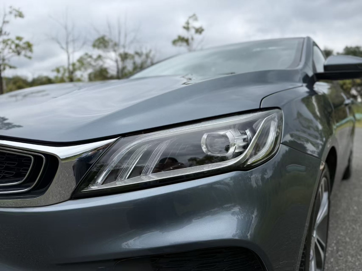 GEELY Binray 2020 #10 GEELY Binray 2020 imagem de carro #10