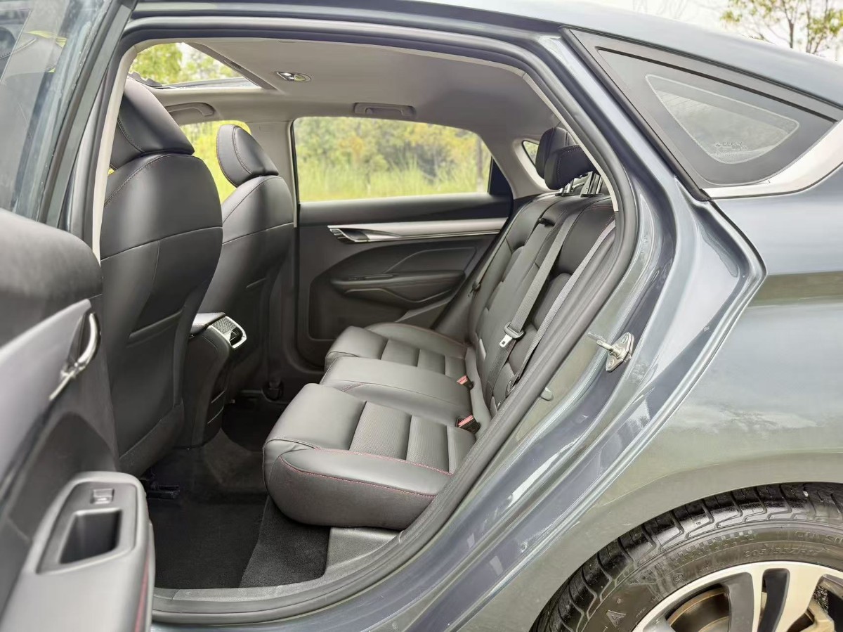 GEELY Binray 2020 #6 GEELY Binray 2020 imagem de carro #6