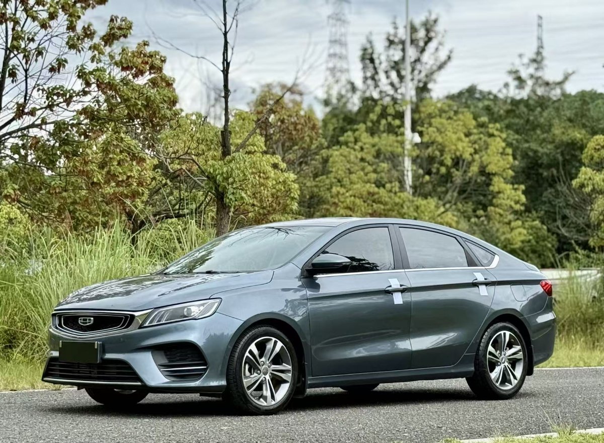 GEELY Binray 2020 GEELY Binray 2020 image de voiture
