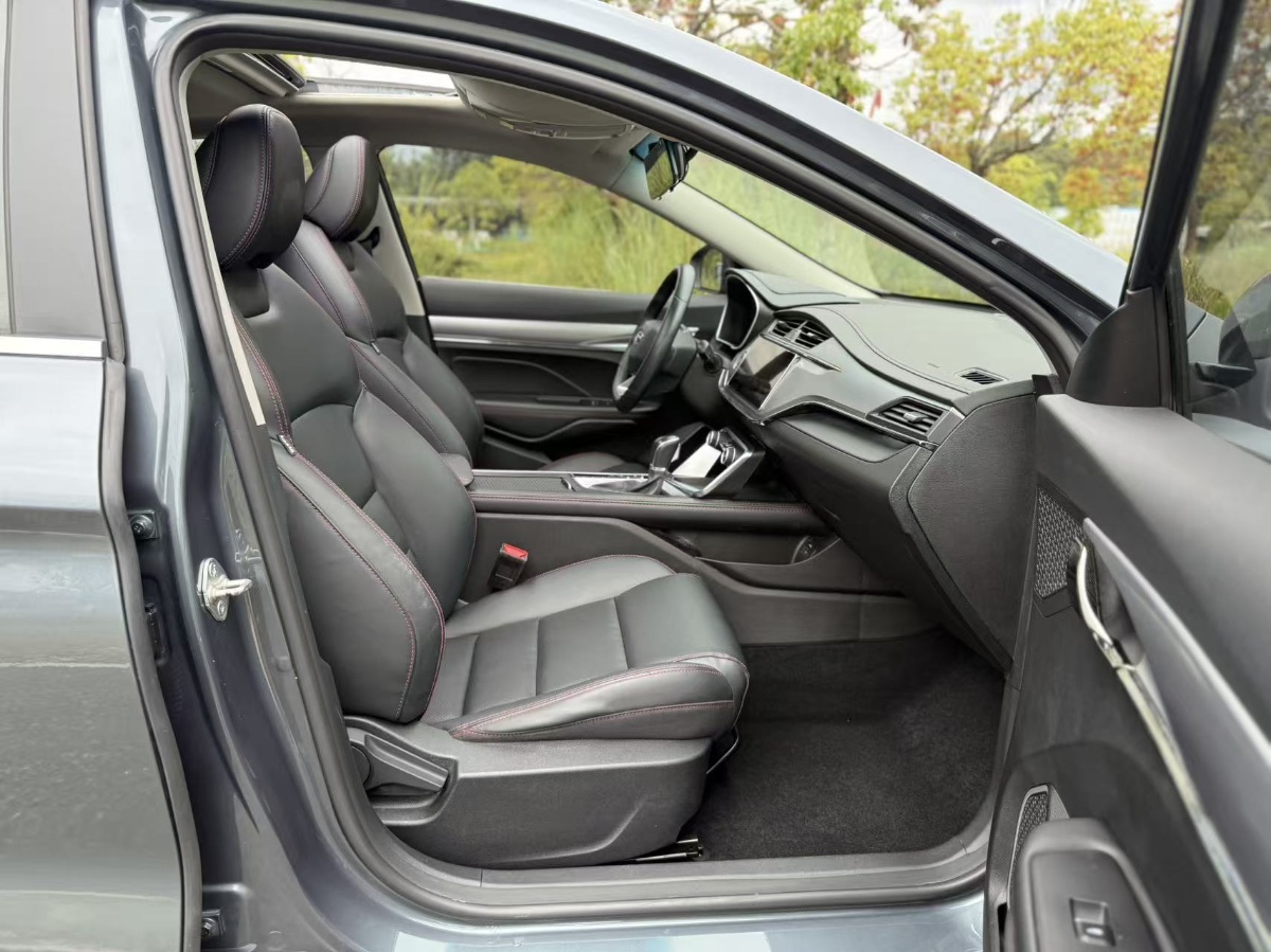 GEELY Binray 2020 #11 GEELY Binray 2020 imagem de carro #11