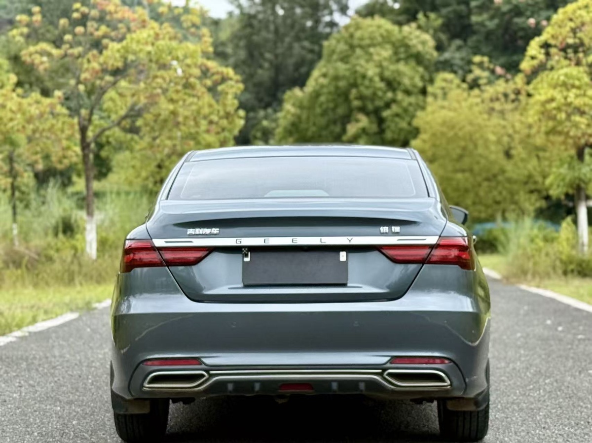 GEELY Binray 2020 #8 GEELY Binray 2020 imagem de carro #8