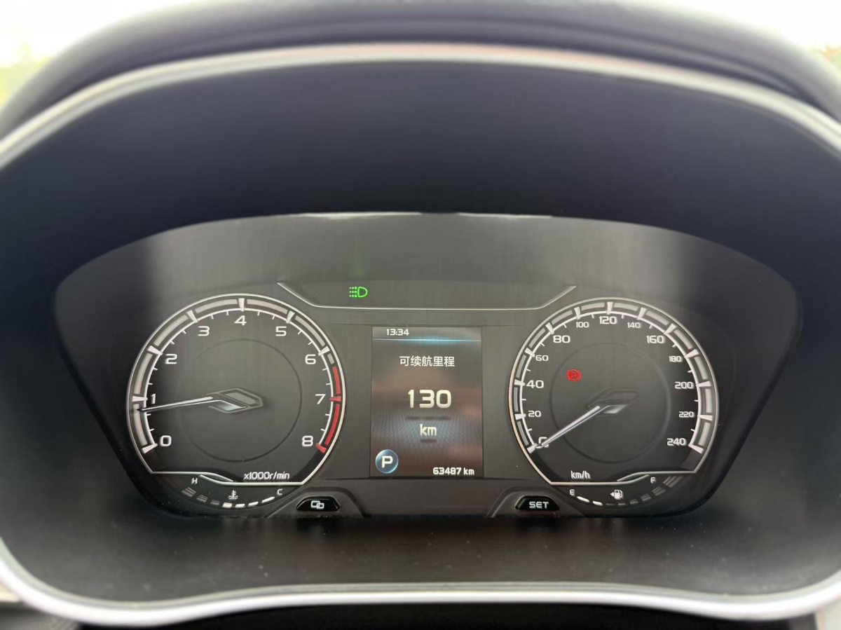GEELY Binray 2020 #14 GEELY Binray 2020 imagem de carro #14