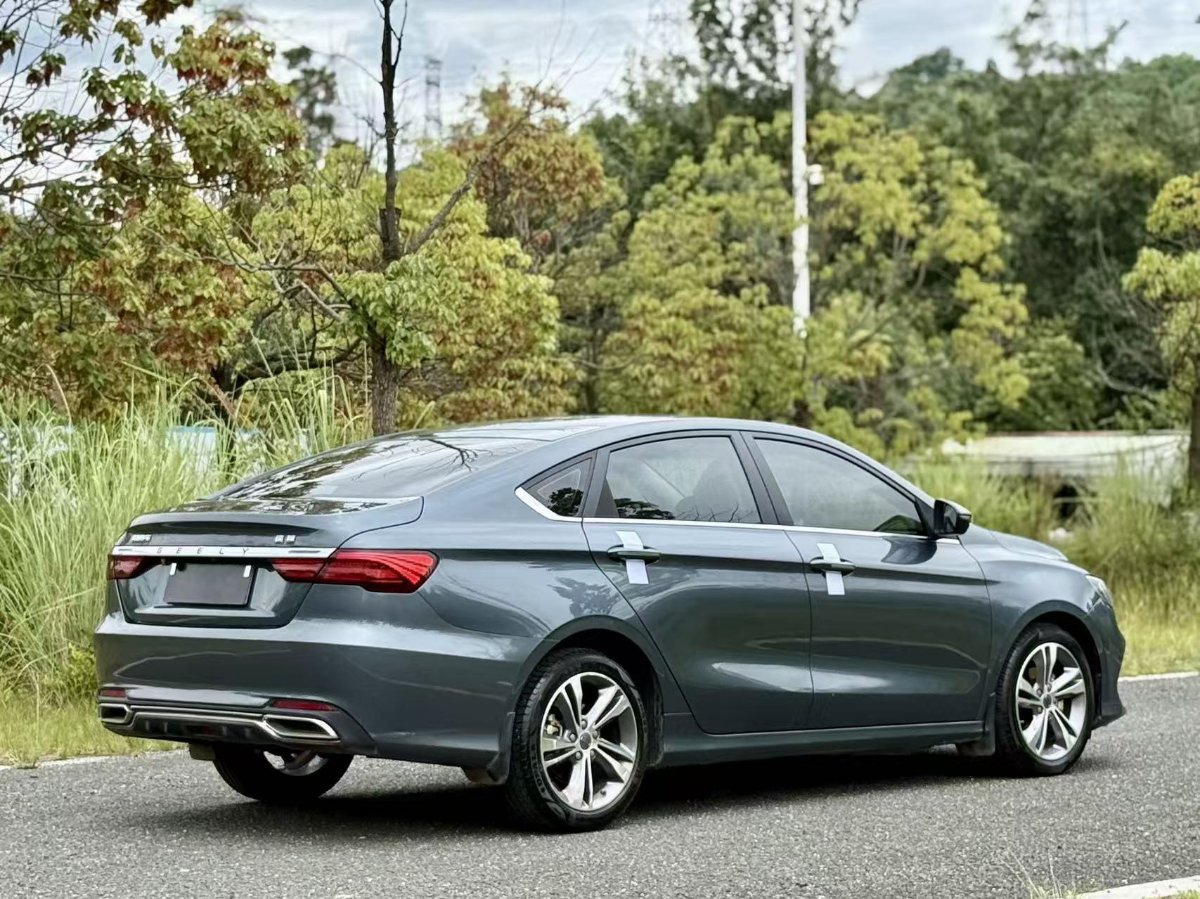 GEELY Binray 2020 #7 GEELY Binray 2020 imagem de carro #7