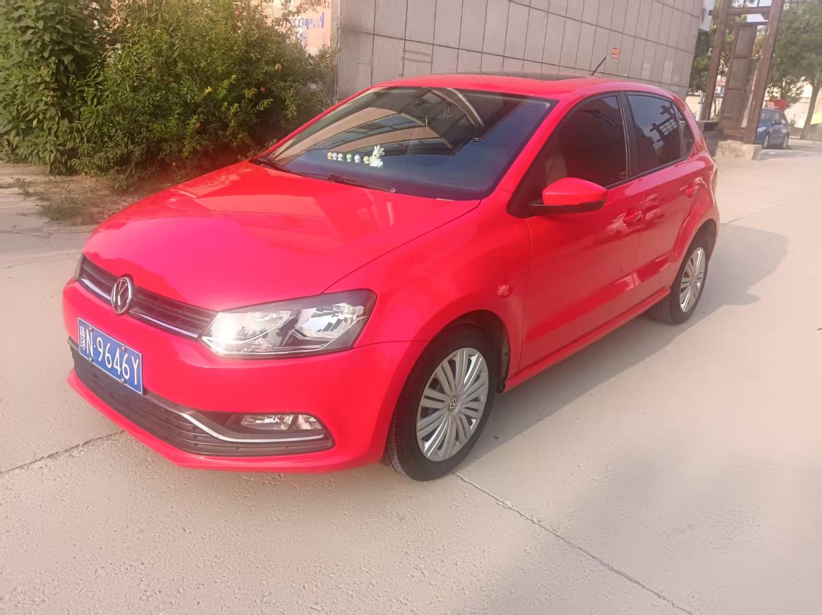 Volkswagen Polo 2020 #2 Volkswagen Polo 2020 car image #2