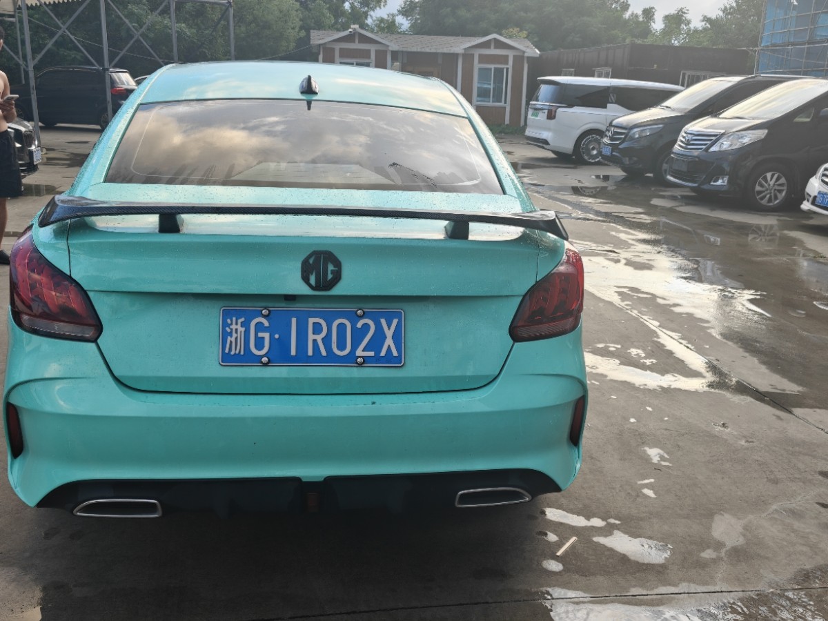 MG 5 2021 صورة سيارة #5