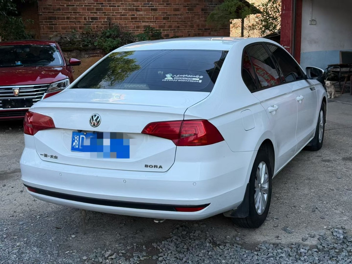 Volkswagen Bora 2016 #3 Volkswagen Bora 2016 car image #3