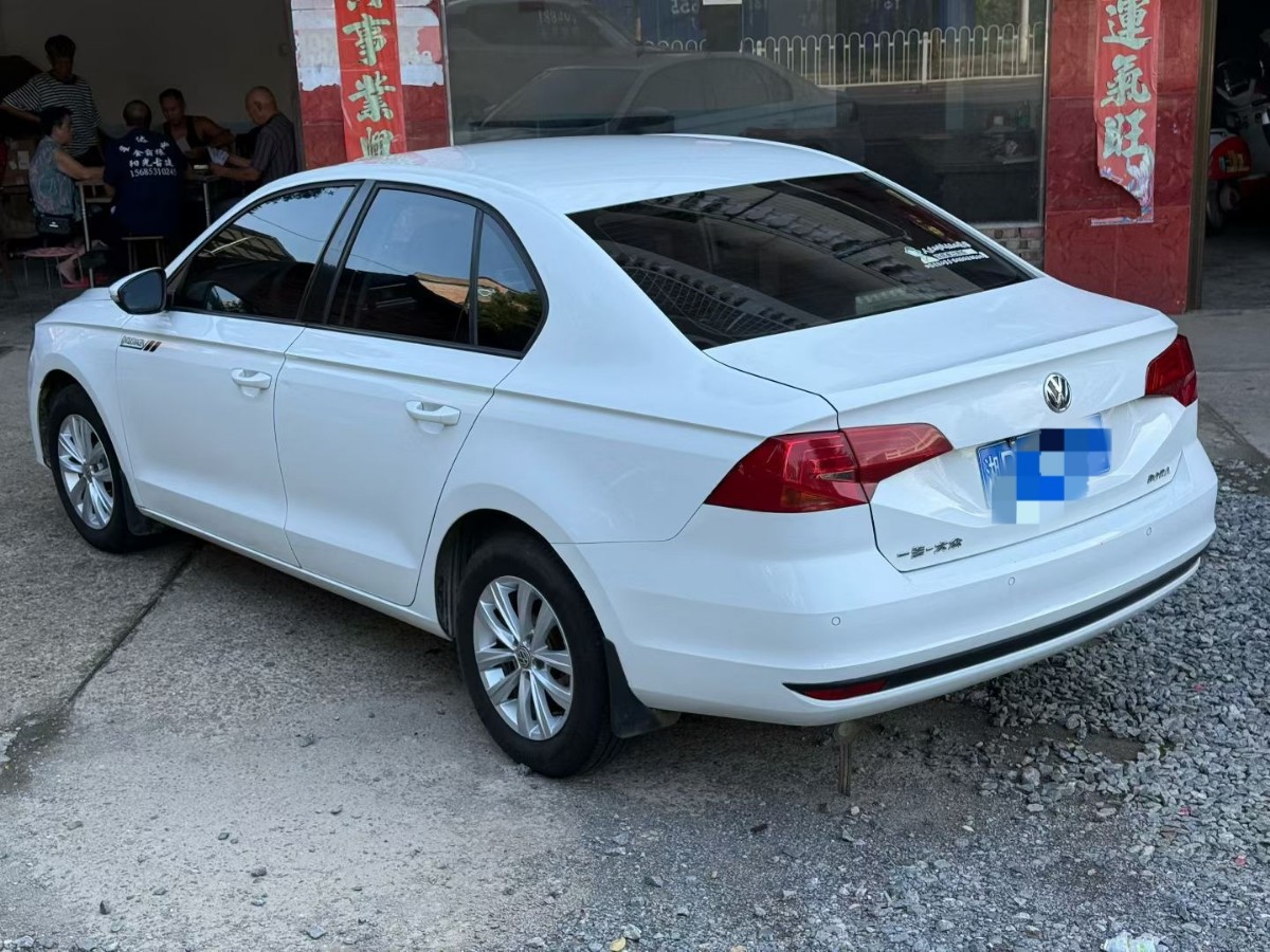 Volkswagen Bora 2016 #4 Volkswagen Bora 2016 car image #4