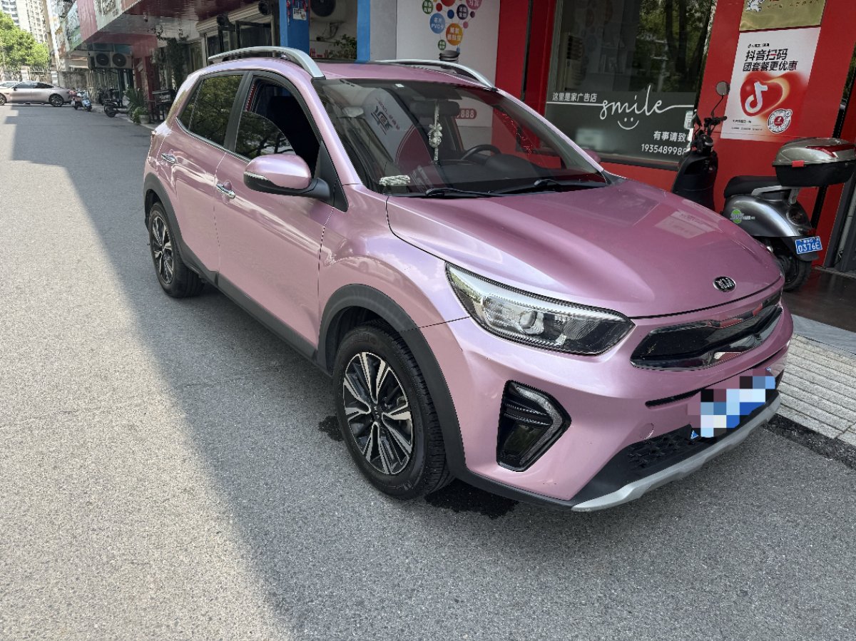 Kia KX1 2018 #8 Kia KX1 2018 car image #8