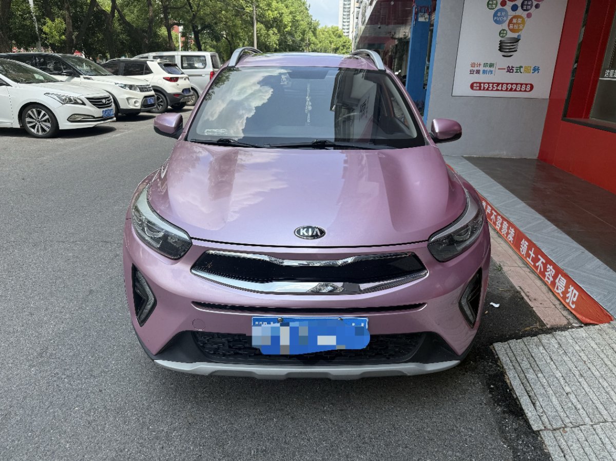 Kia KX1 2018 #3 Kia KX1 2018 car image #3