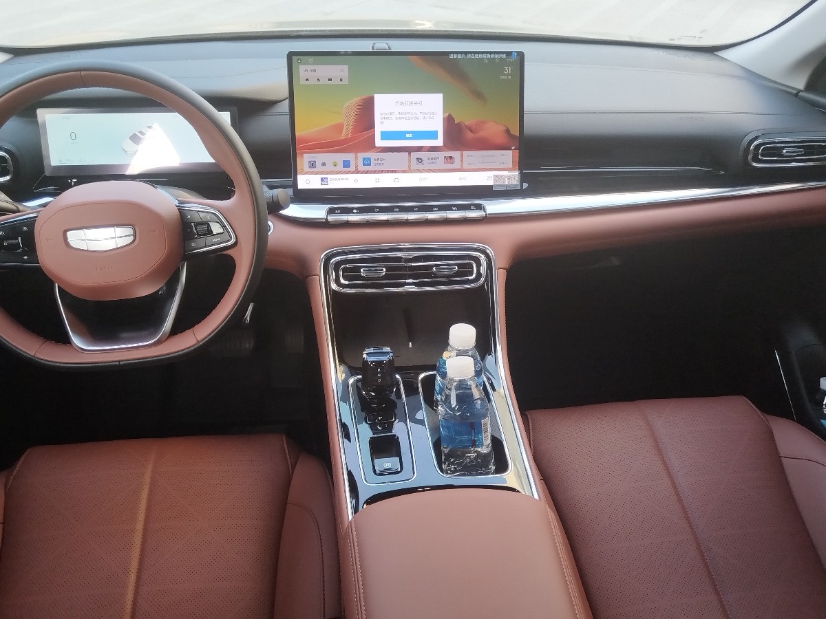 GEELY Emgrand 2025 #5 GEELY Emgrand 2025 car image #5