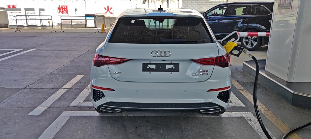 Audi A3 2023 #4 Audi A3 2023 image de voiture #4