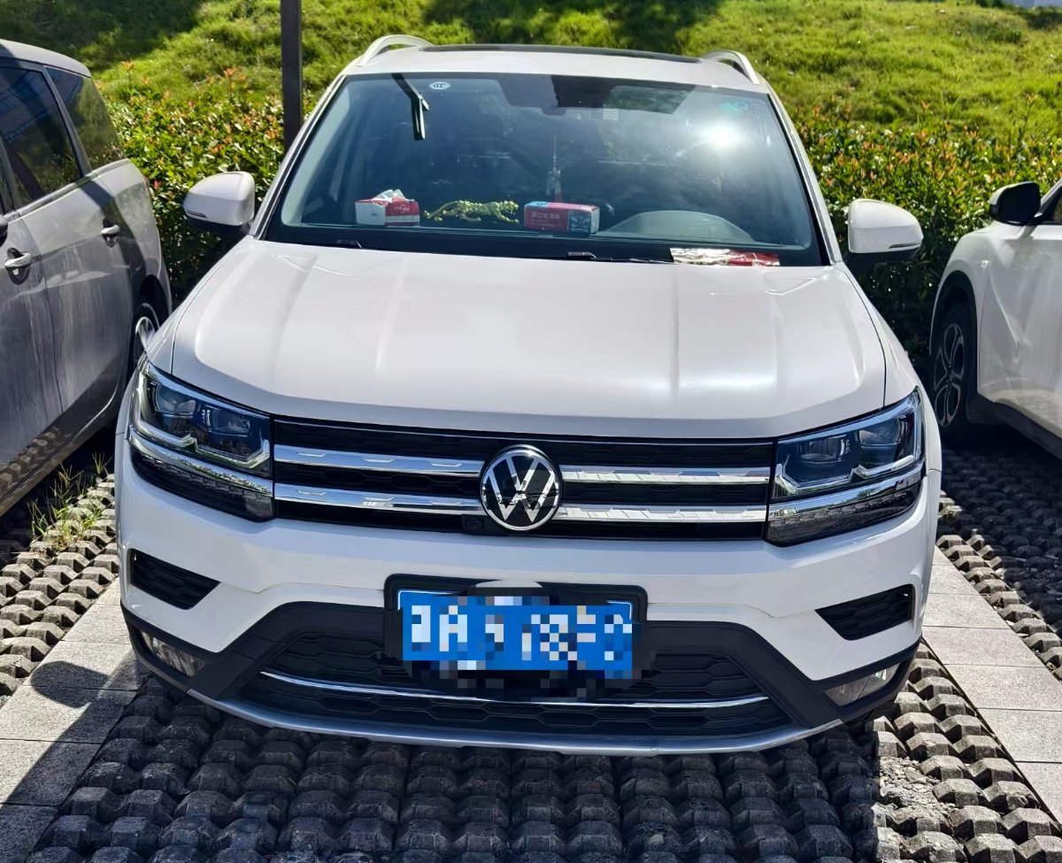 Volkswagen Tharu 2023 car image 