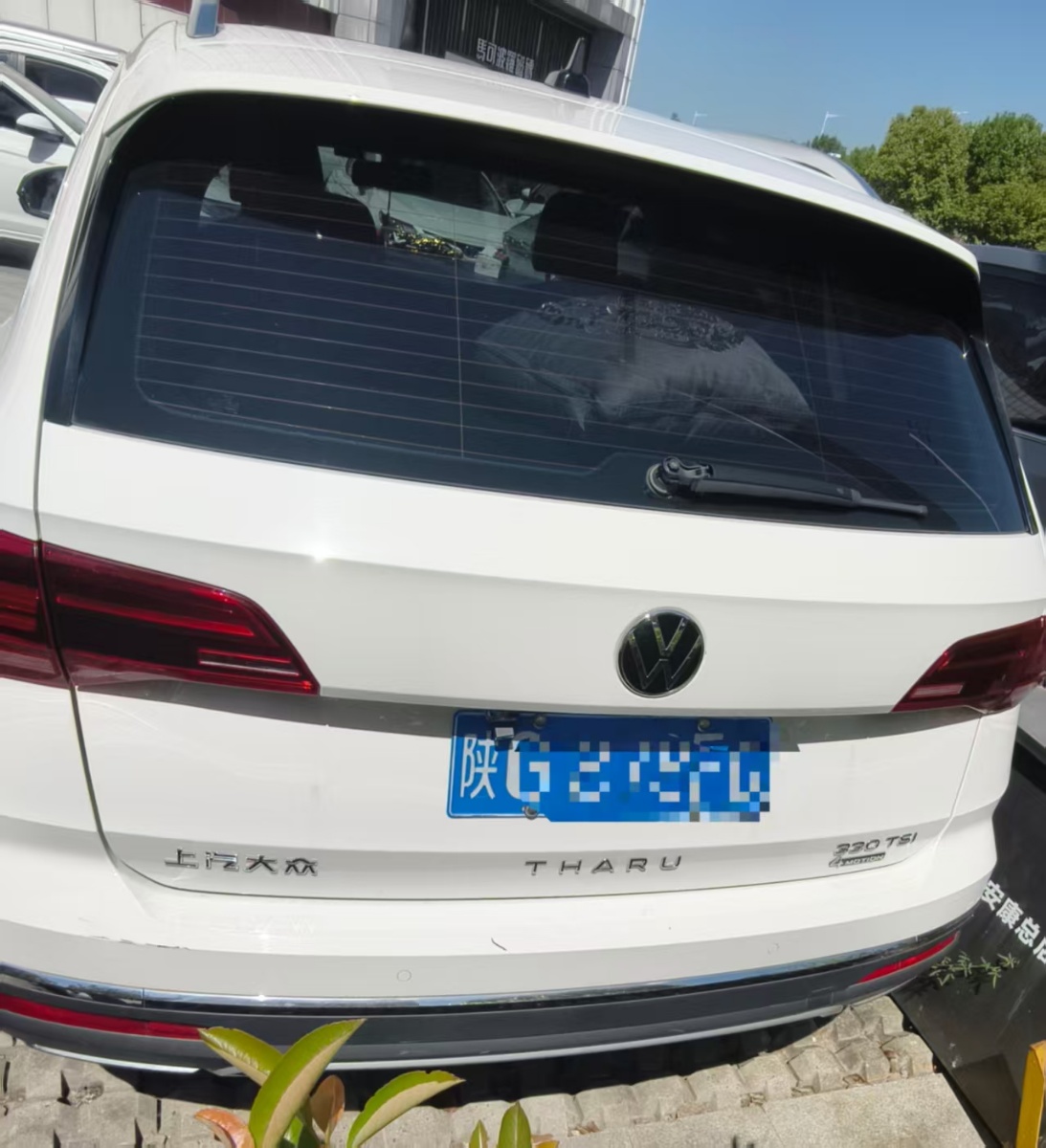 Volkswagen Tharu 2023 car image #4