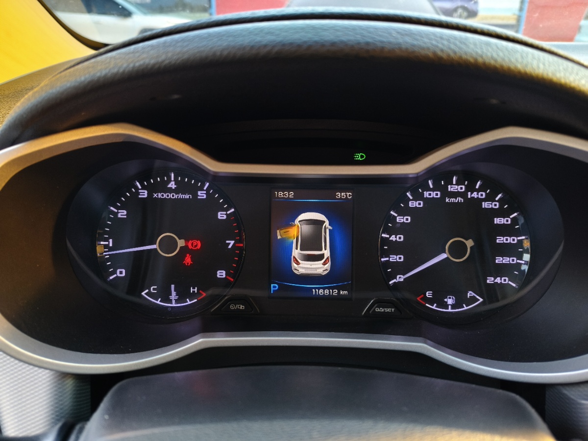 GEELY Emgrand GS 2018 car image #5