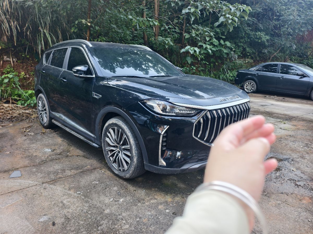 Jetour X70 PLUS 2023 car image #3