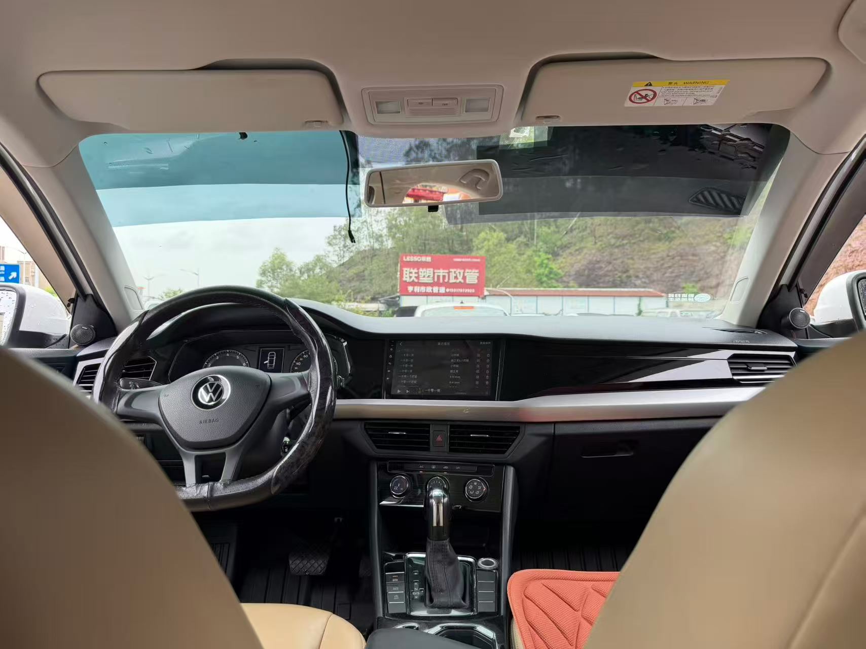 Volkswagen Bora 2021 car image #4