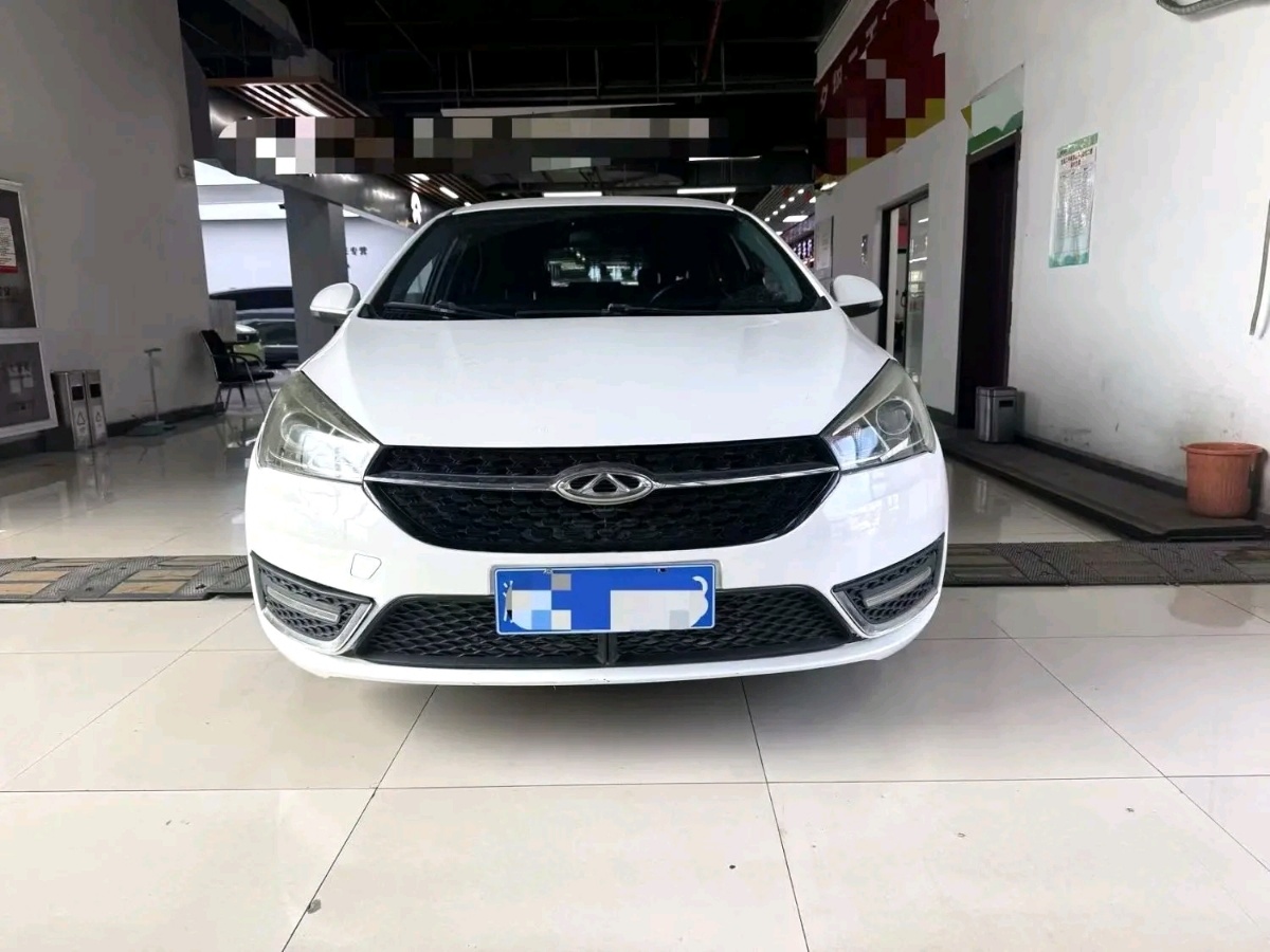 Chery Arrizo 5 2016 imagen de coche #2