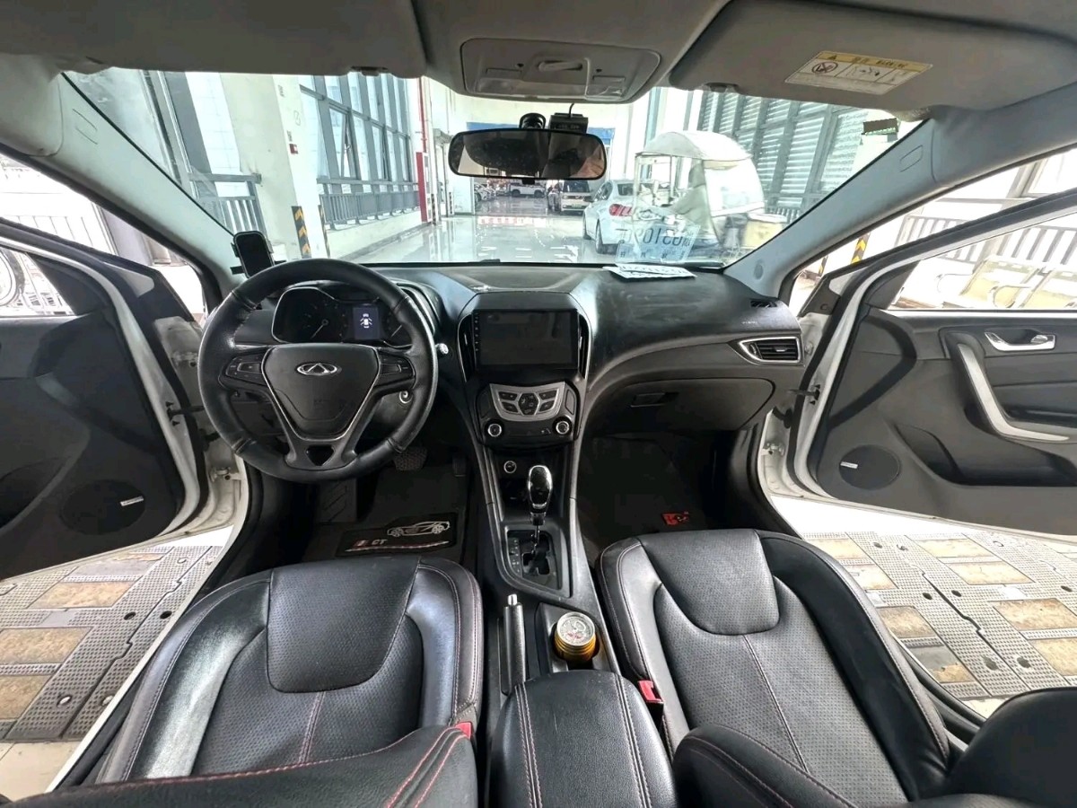 Chery Arrizo 5 2016 imagen de coche #4