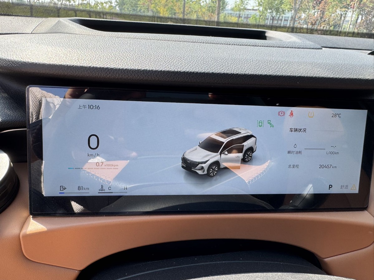 GEELY Boyue L 2025 car image #8