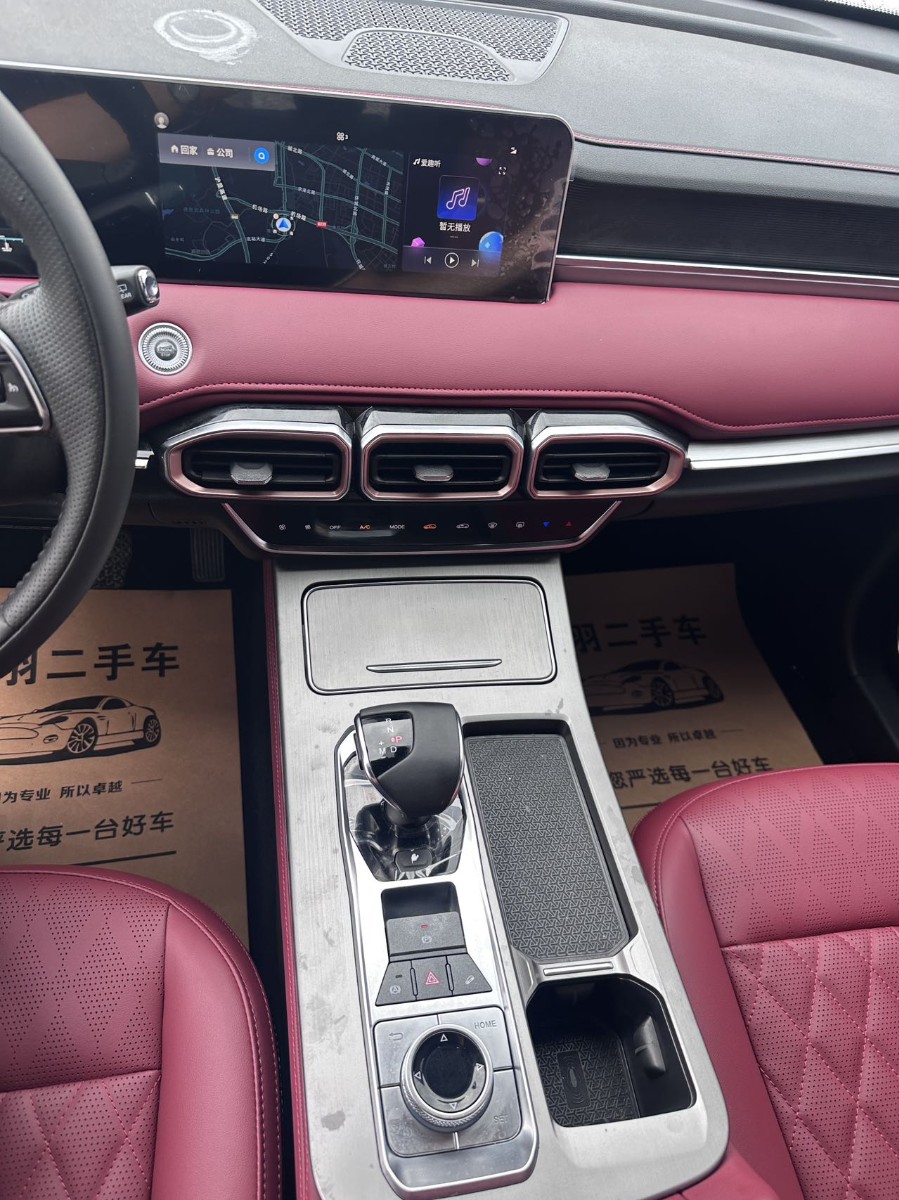 Jetour X70 PLUS 2024 car image #6