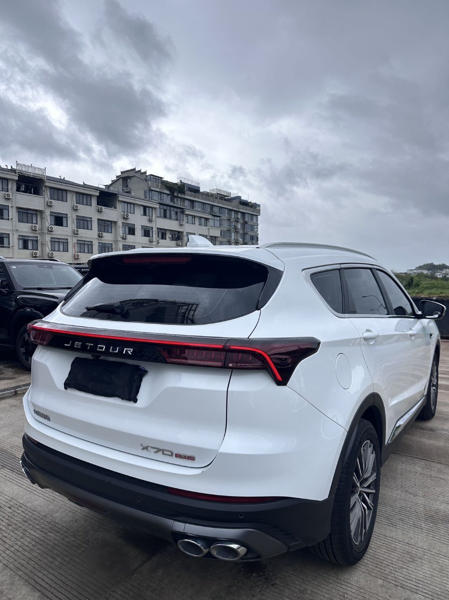 Jetour X70 PLUS 2024 car image #11