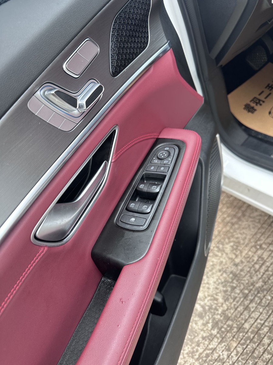 Jetour X70 PLUS 2024 car image #4