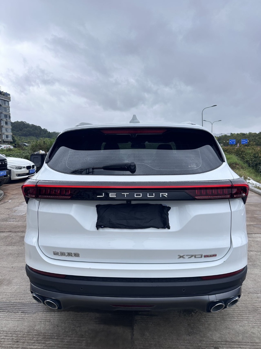 Jetour X70 PLUS 2024 car image #12