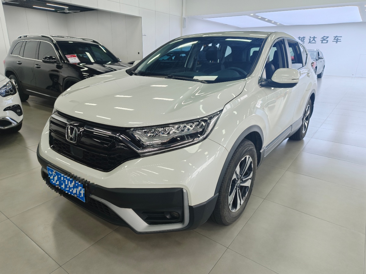 Honda CR-V 2022 car image 