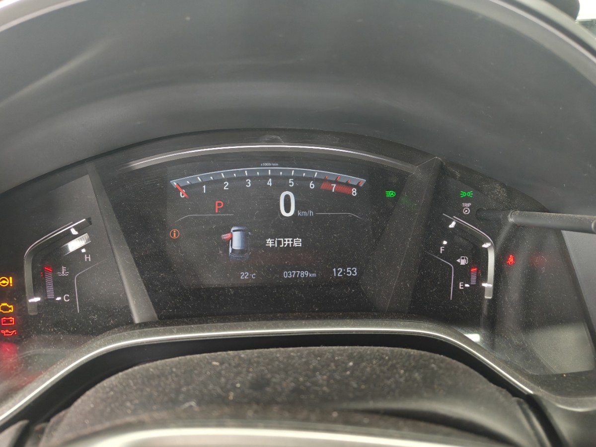 Honda CR-V 2022 car image #6