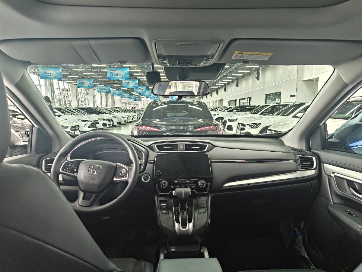 Honda CR-V 2022 car image #7