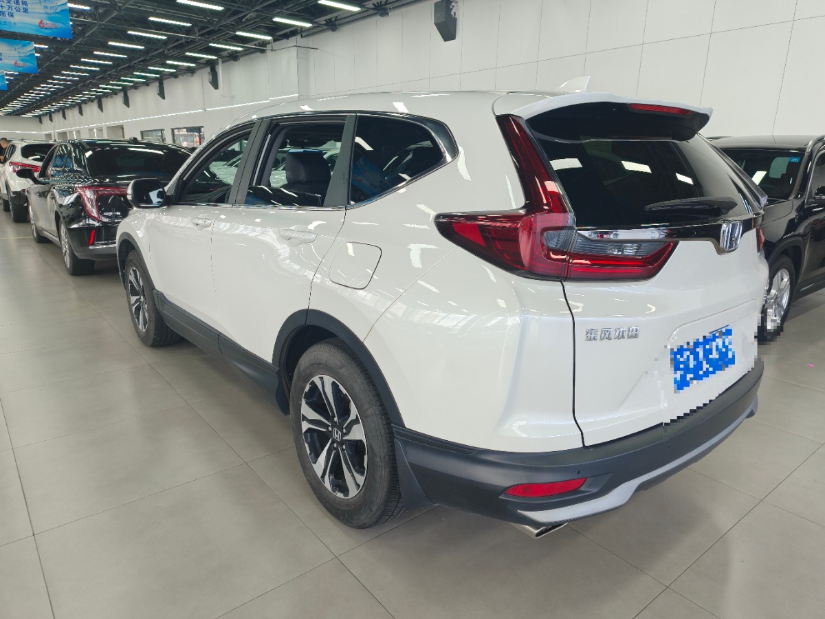 Honda CR-V 2022 car image #2