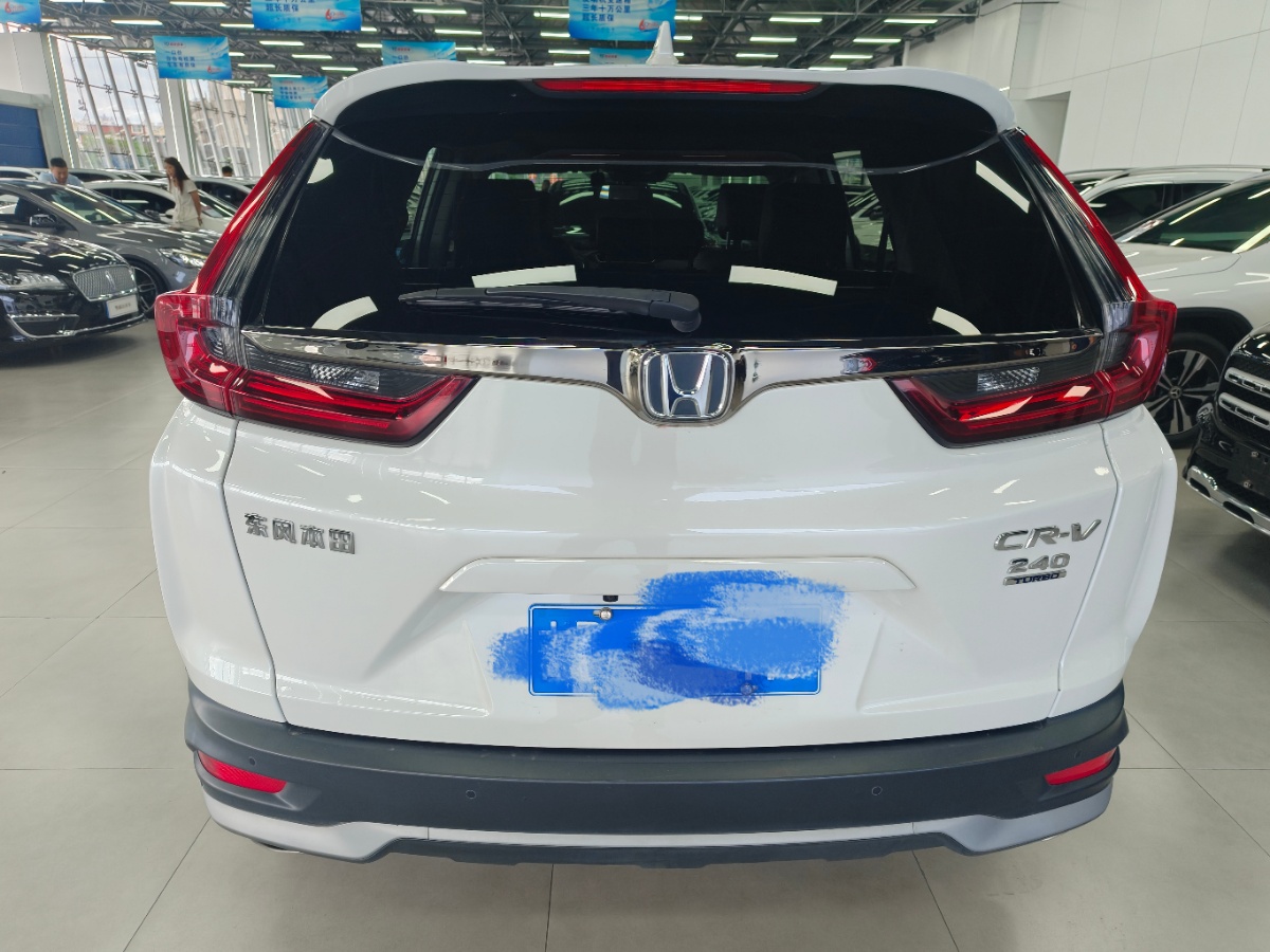 Honda CR-V 2022 car image #3