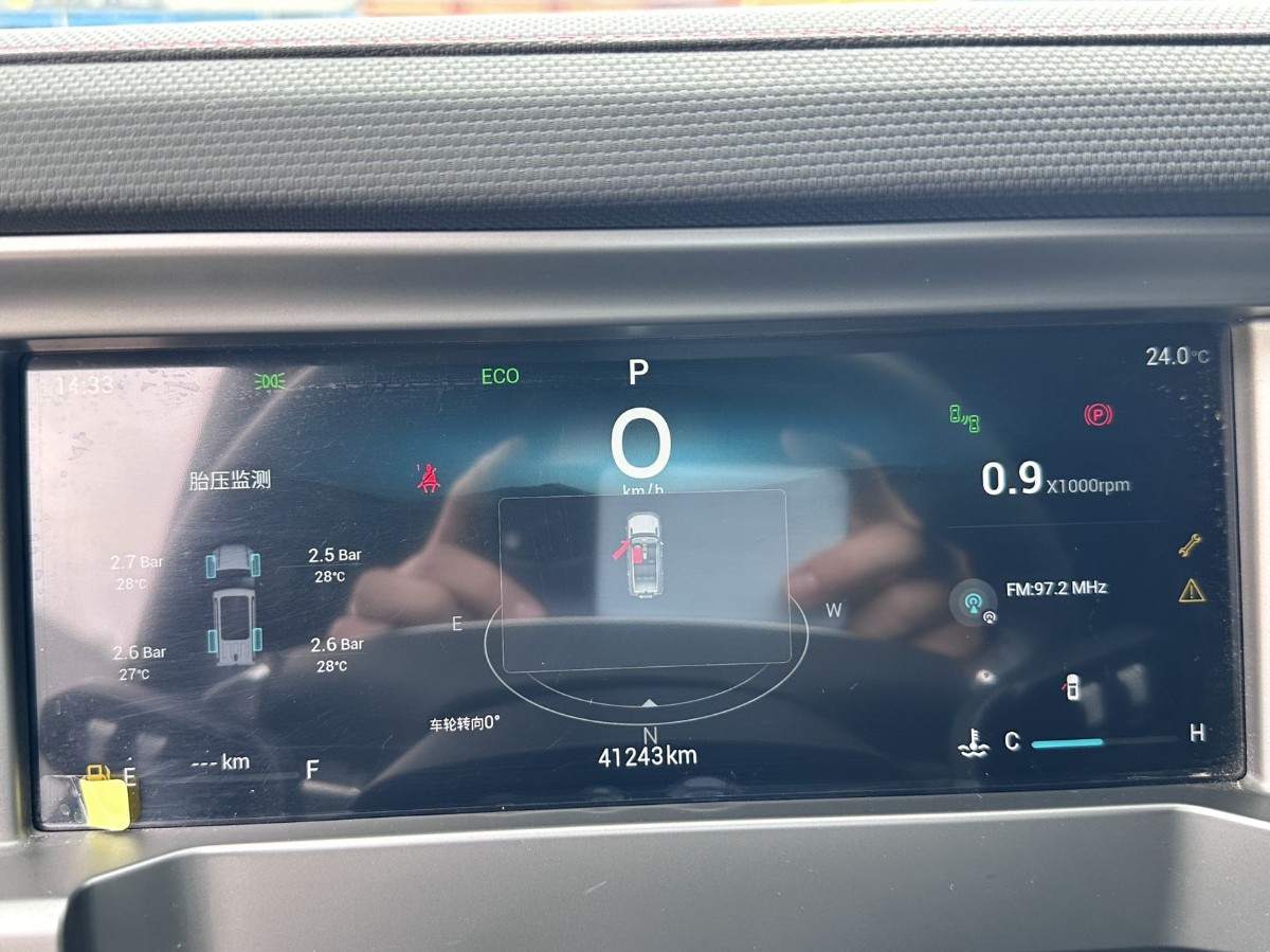 Jetour Traveller 2024 car image #5