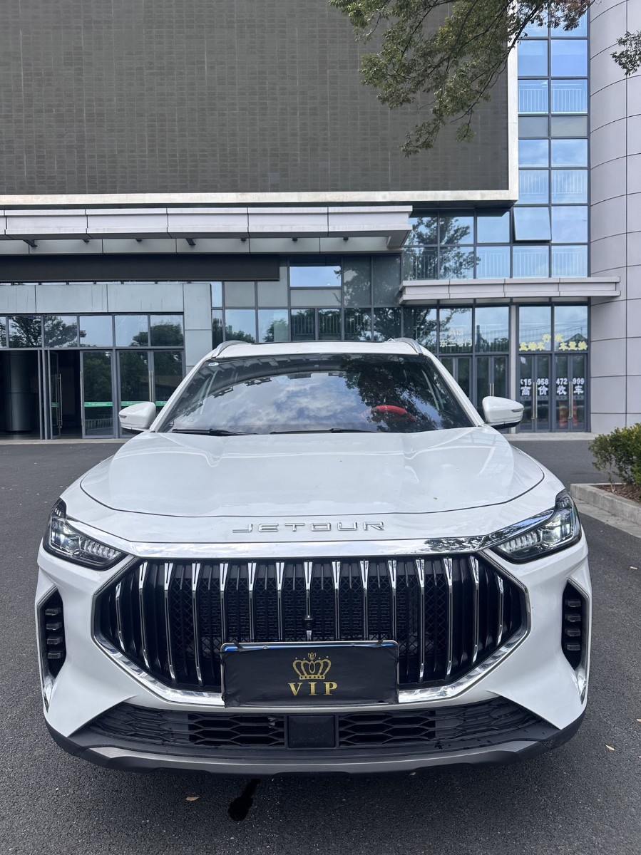 Jetour X70 PLUS 2025 #2 Jetour X70 PLUS 2025 image de voiture #2