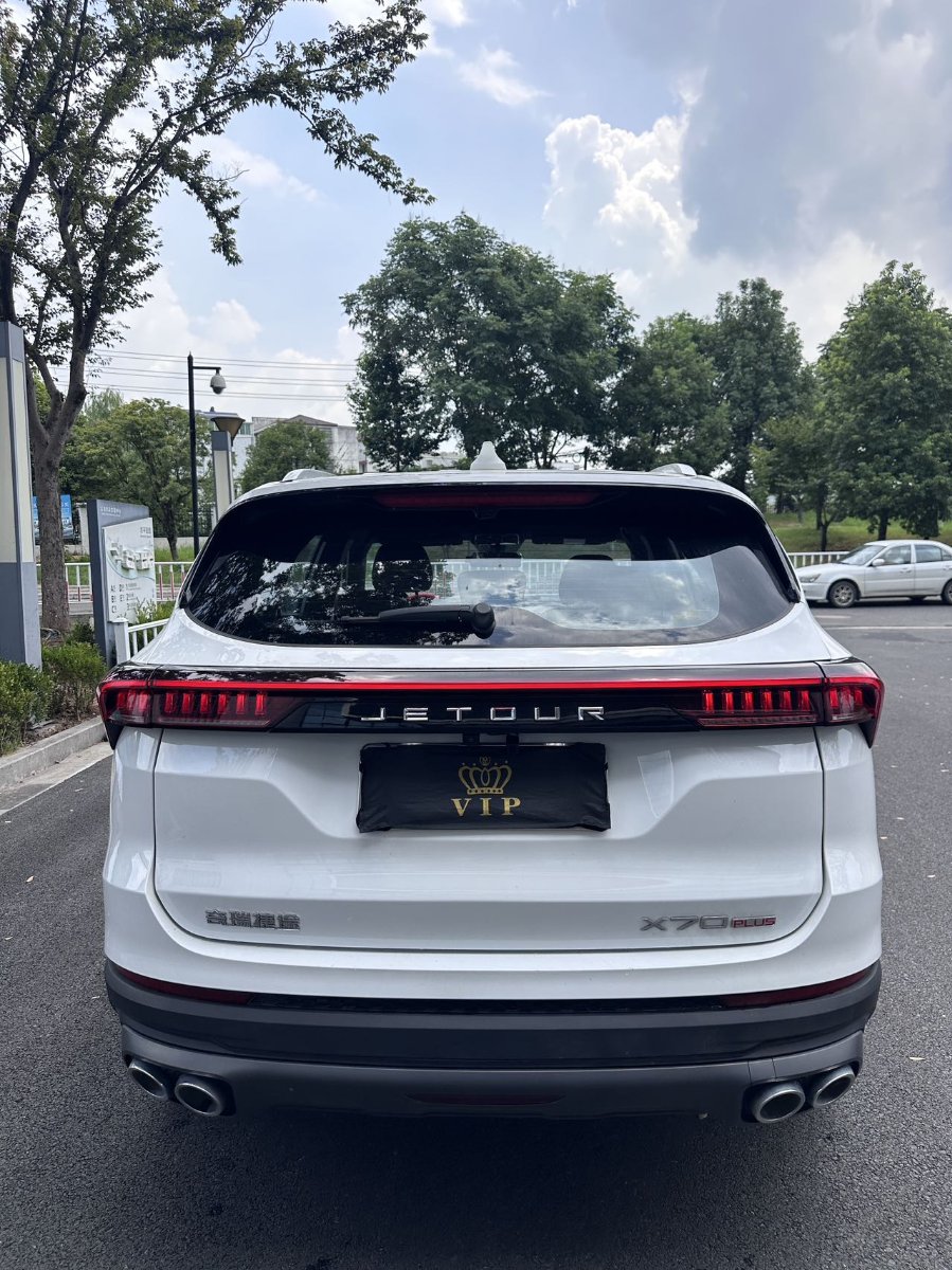 Jetour X70 PLUS 2025 #10 Jetour X70 PLUS 2025 image de voiture #10