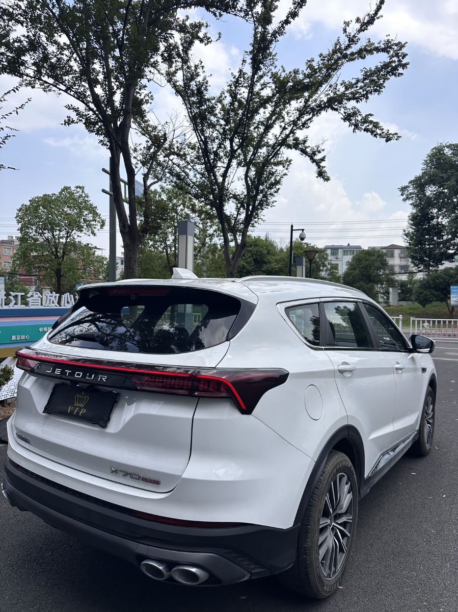 Jetour X70 PLUS 2025 #9 Jetour X70 PLUS 2025 image de voiture #9