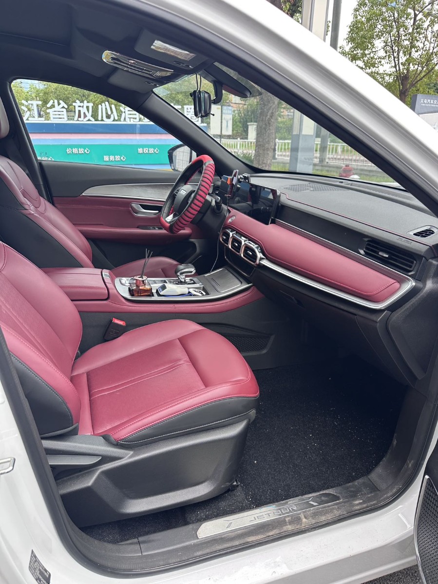 Jetour X70 PLUS 2025 #8 Jetour X70 PLUS 2025 image de voiture #8