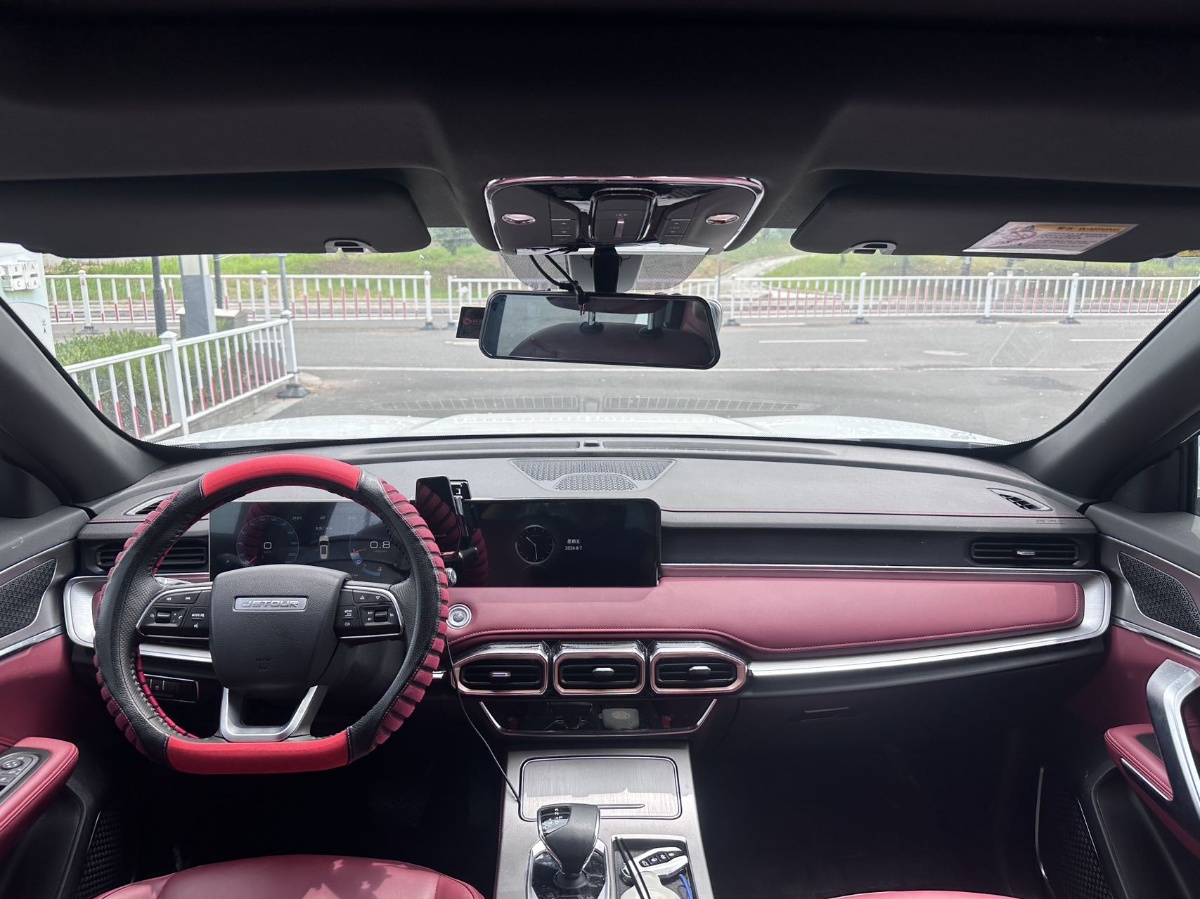 Jetour X70 PLUS 2025 #6 Jetour X70 PLUS 2025 image de voiture #6