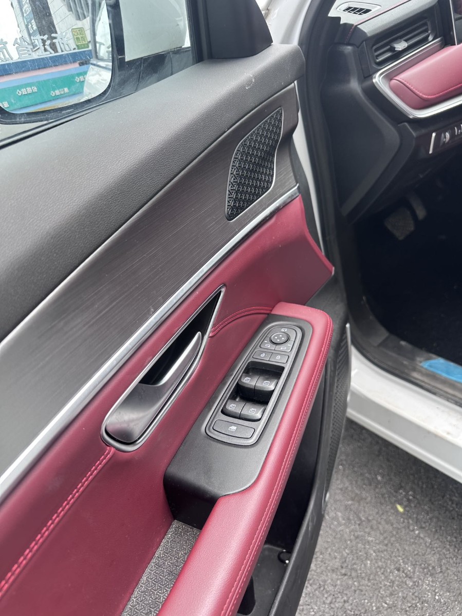 Jetour X70 PLUS 2025 #4 Jetour X70 PLUS 2025 image de voiture #4