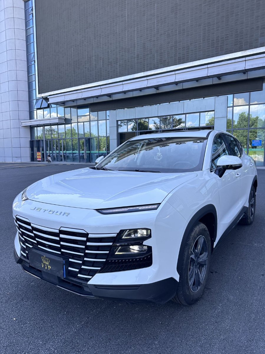 Jetour Dashing 2024 car image 