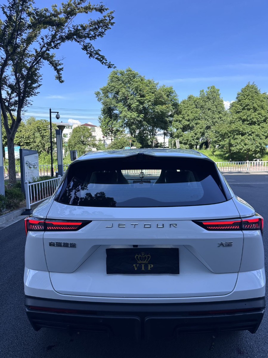 Jetour Dashing 2024 car image #10